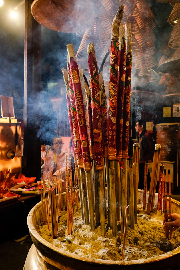 วัดเจ้าแม่กวนอิม (Hung Hom Kwun Yum Temple) ไหว้พระ 9 วัดในฮ่องกง วัดในฮ่องกง