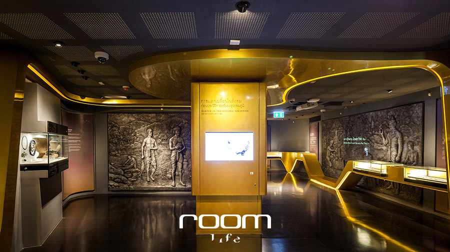 BOT Learning Center: ศูนย์การเรียนรู้ธนาคารแห่งประเทศไทย - room life