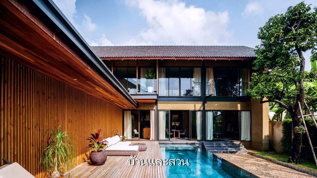 à¸à¹à¸²à¸à¸à¸­à¸¢ - à¸à¸´à¸©à¸à¸¸ à¸à¸´à¹à¸¡à¸ªà¸à¸¸à¸¥ à¹à¸à¸à¸à¹à¸²à¸à¸£à¸µà¸ªà¸­à¸£à¹à¸ à¹à¸à¸à¹à¸­à¹à¸²à¸à¹à¸à¸­à¸£à¹