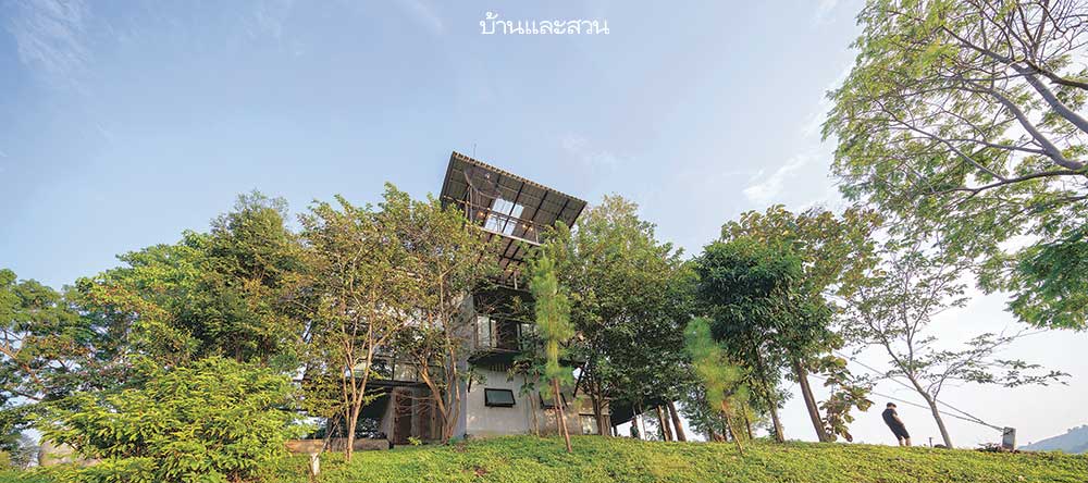  บ้านดงหลง โฮมสเตย์ ที่พักเขาค้อ