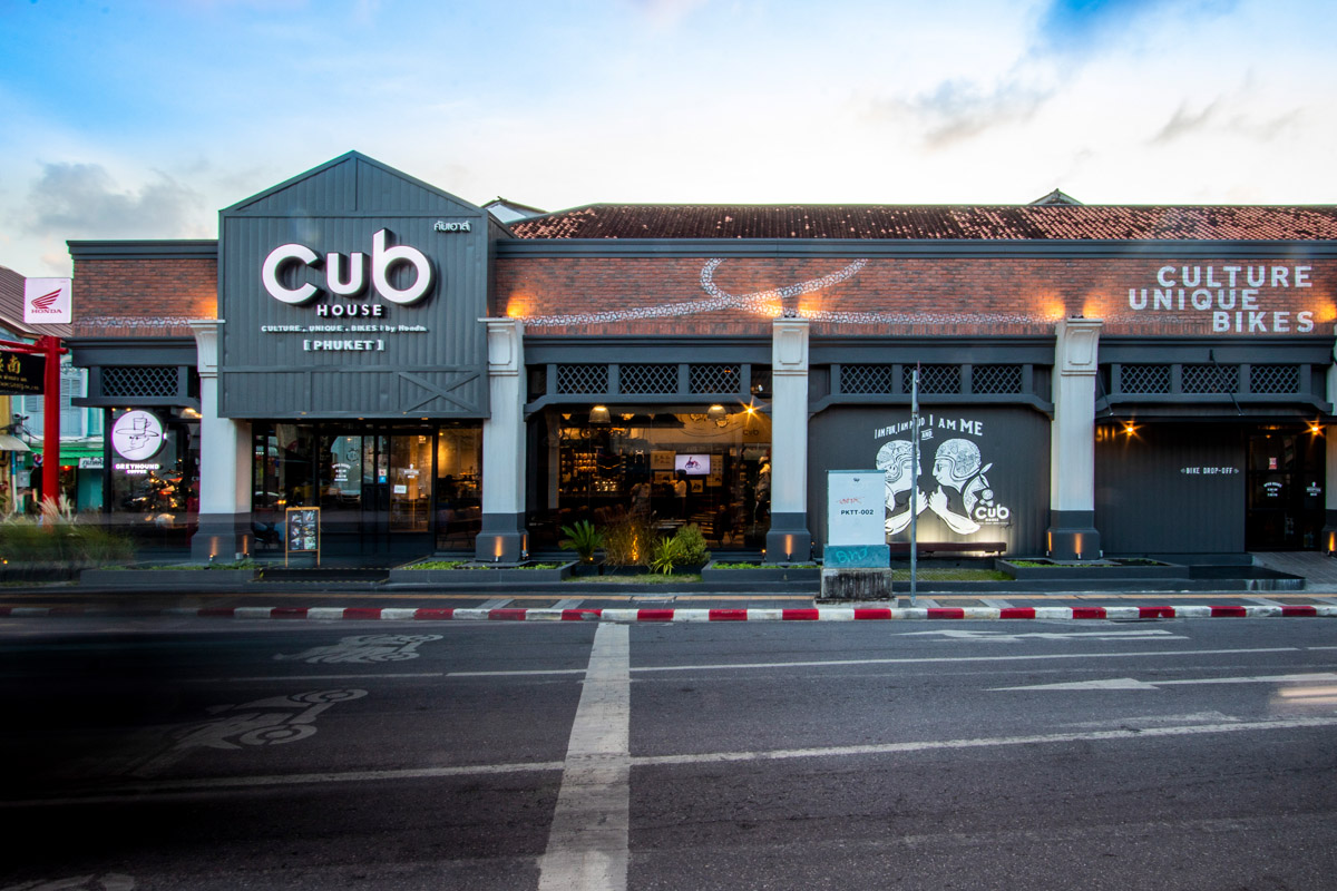 CUB House Phuket