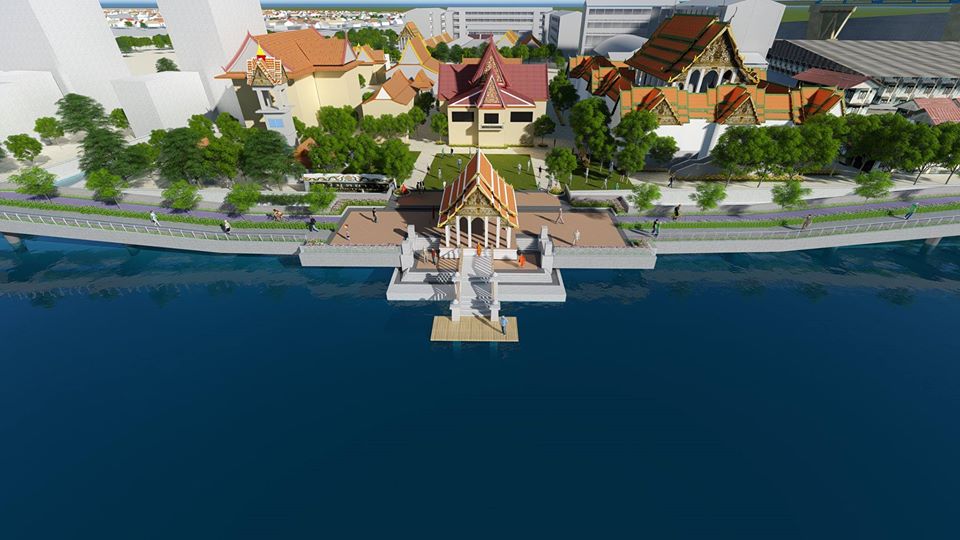 Chao Phraya for All