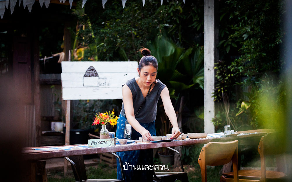 ที่พักแพร่ homelynest 