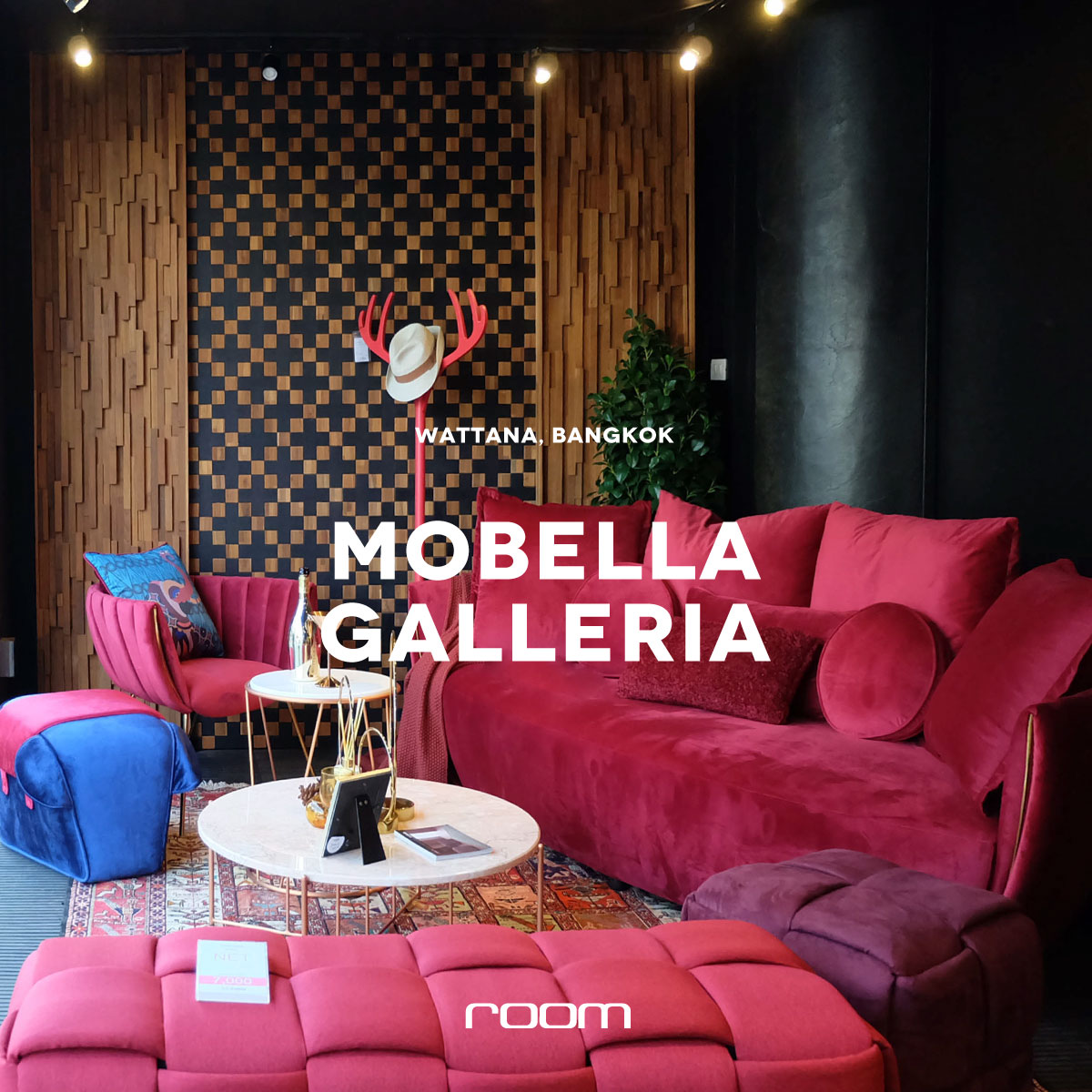 Mobella Galleria