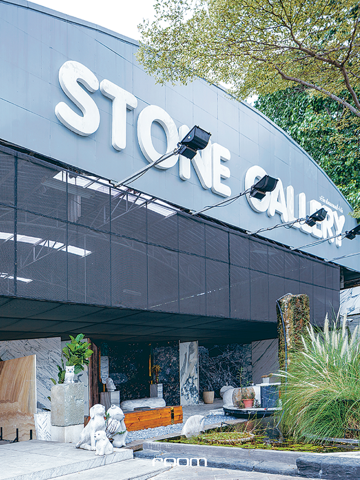 พื้นที่โชว์รูม Stone Gallery ที่จัดวางหินอ่นเป็นมุมตกแต่งต่างๆ เพื่อสร้างแรงบันดาลใจ