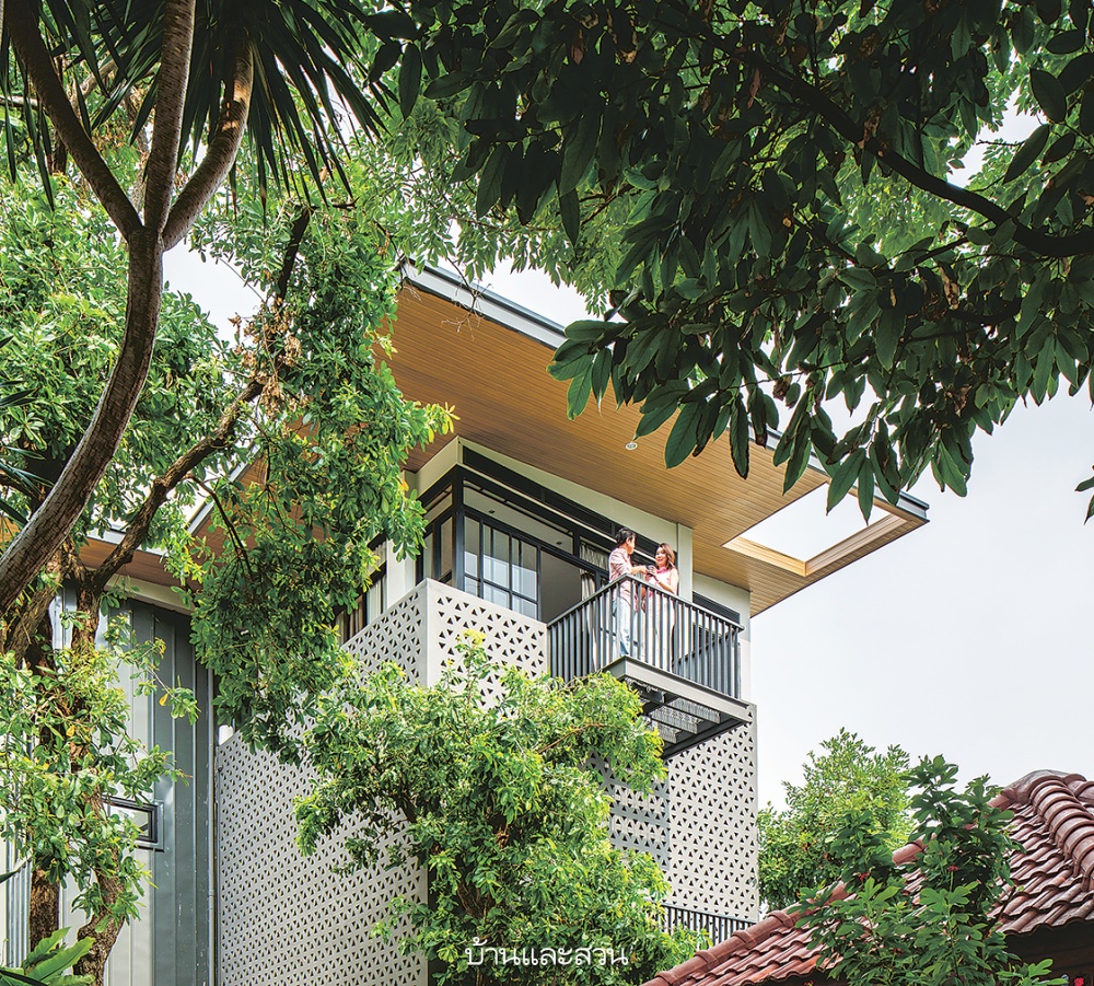 Eco Architect