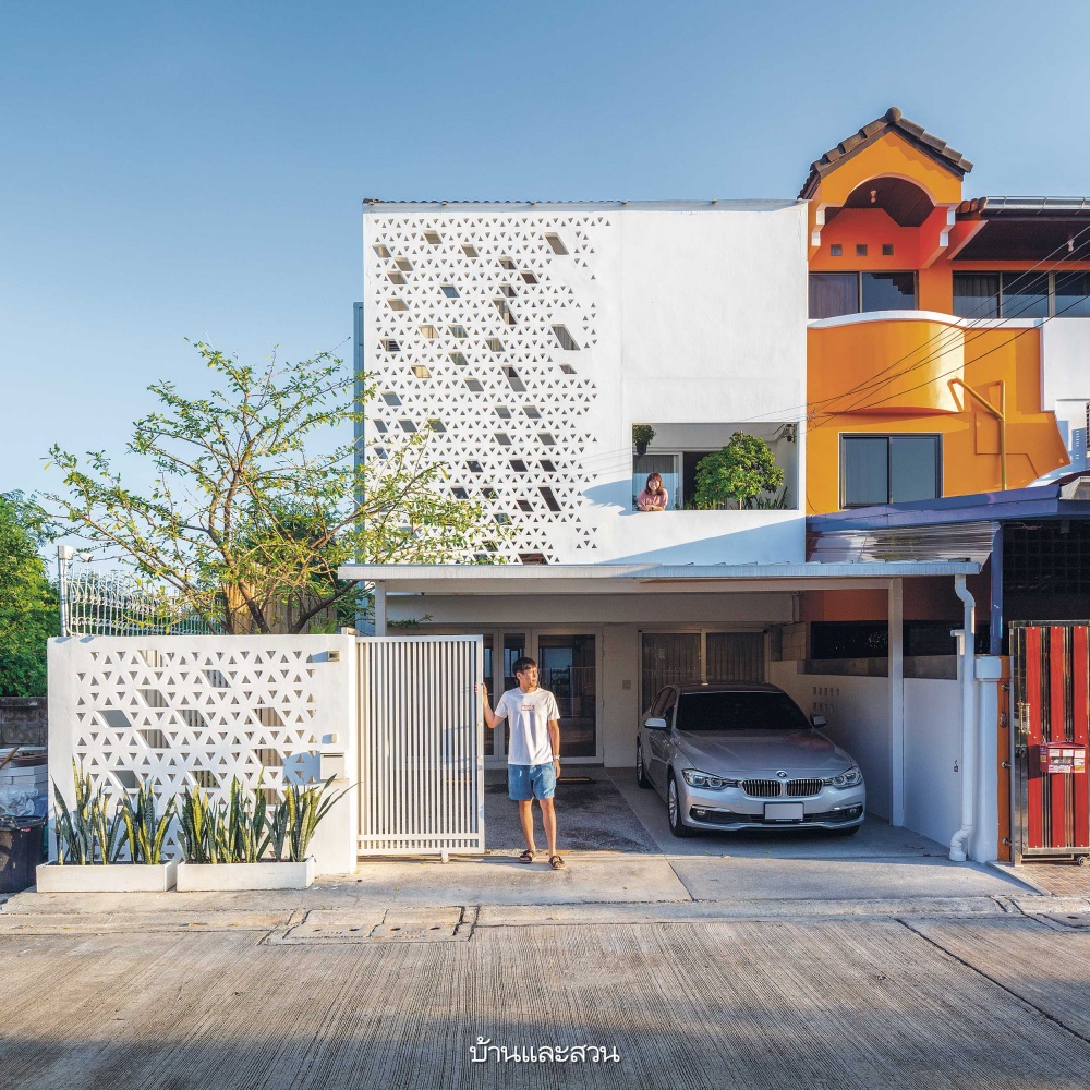 Eco Architect