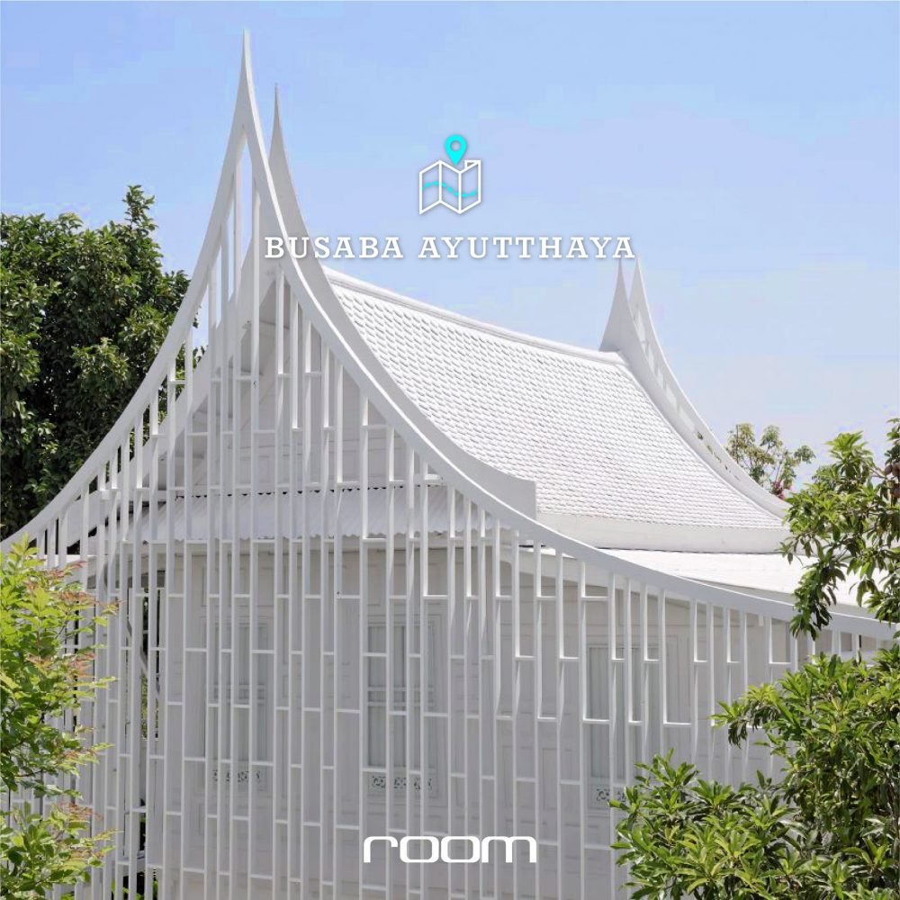 ที่เที่ยวอยุธยา คาเฟ่อยุธยา ที่พักอยุธยา