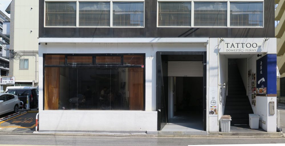 FREITAG Store Kyoto