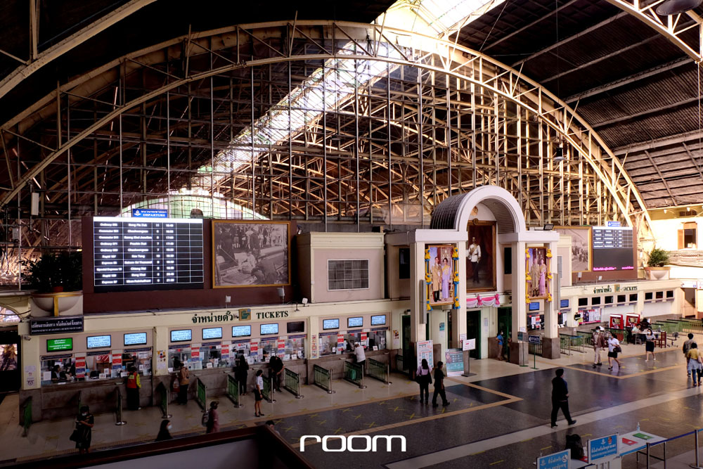 สถานีกรุงเทพ หัวลำโพง ย่านสถานีกรุงเทพ การรถไฟแห่งประเทศไทย