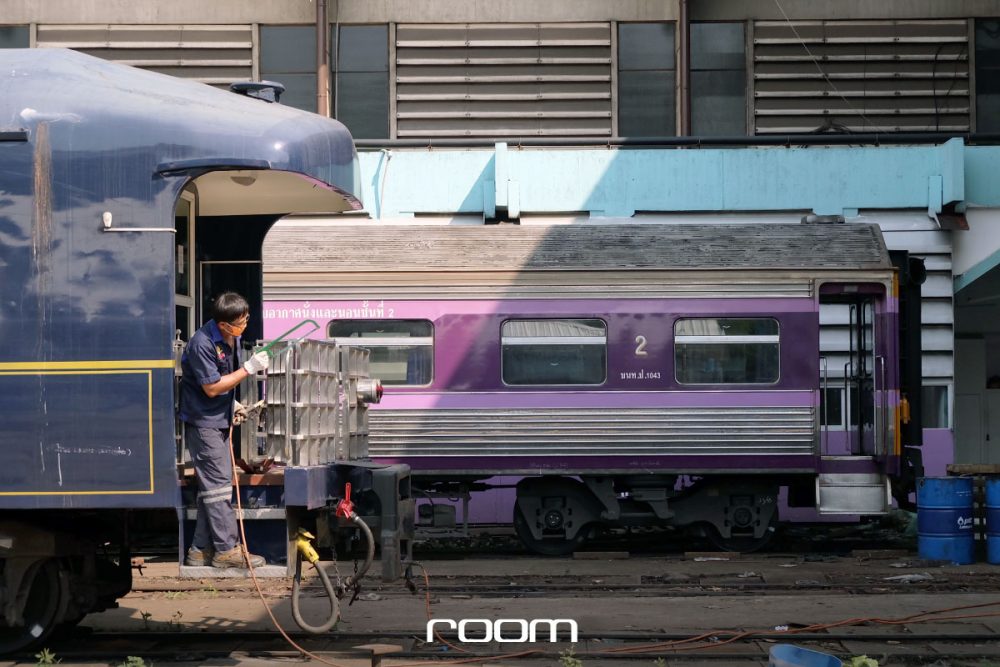 การรถไฟแห่งประเทศไทย