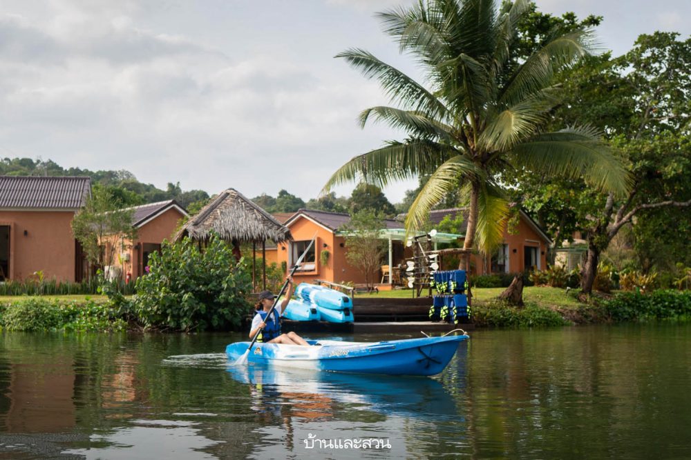 The Little White Bird Guest House ที่พักเกาะกูด