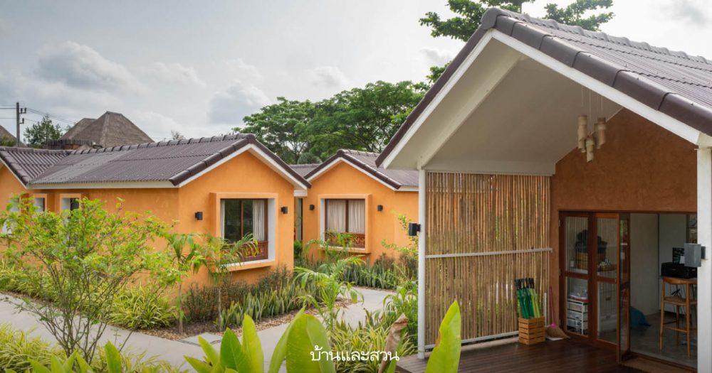 The Little White Bird Guest House ที่พักเกาะกูด