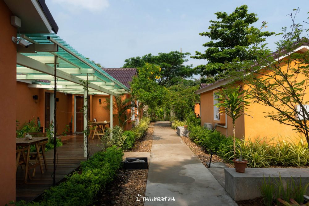 The Little White Bird Guest House ที่พักเกาะกูด