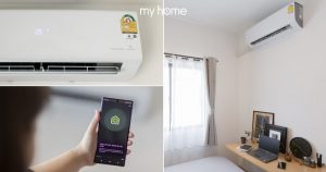 แอร์Beko เครื่องปรับอากาศBeko Beko ProSmart™ Inverter แอปพลิเคชั่นHomewhiz