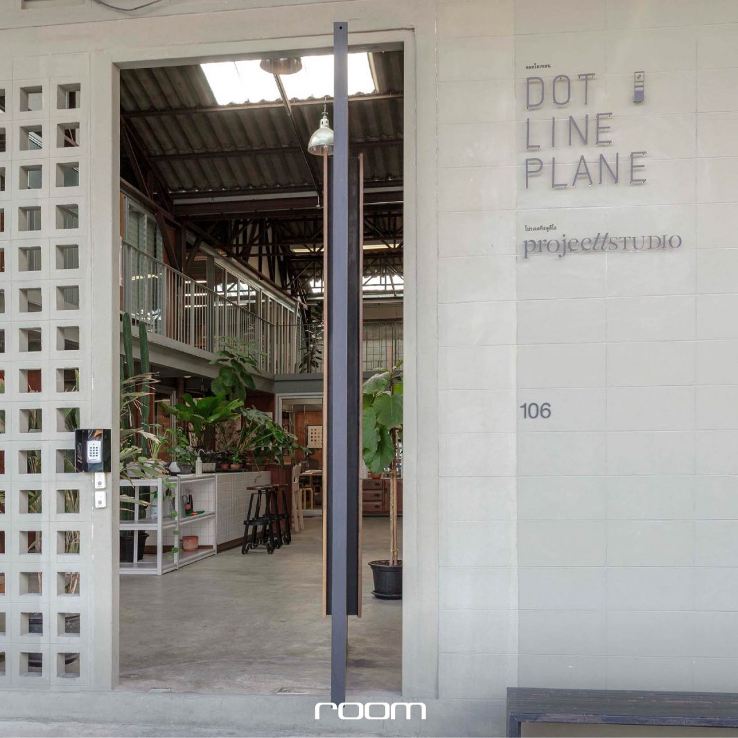 DOT LINE PLANE สตูดิโอออกแบบ บริษัทออกแบบ รีโนเวต รีโนเวตโกดัง