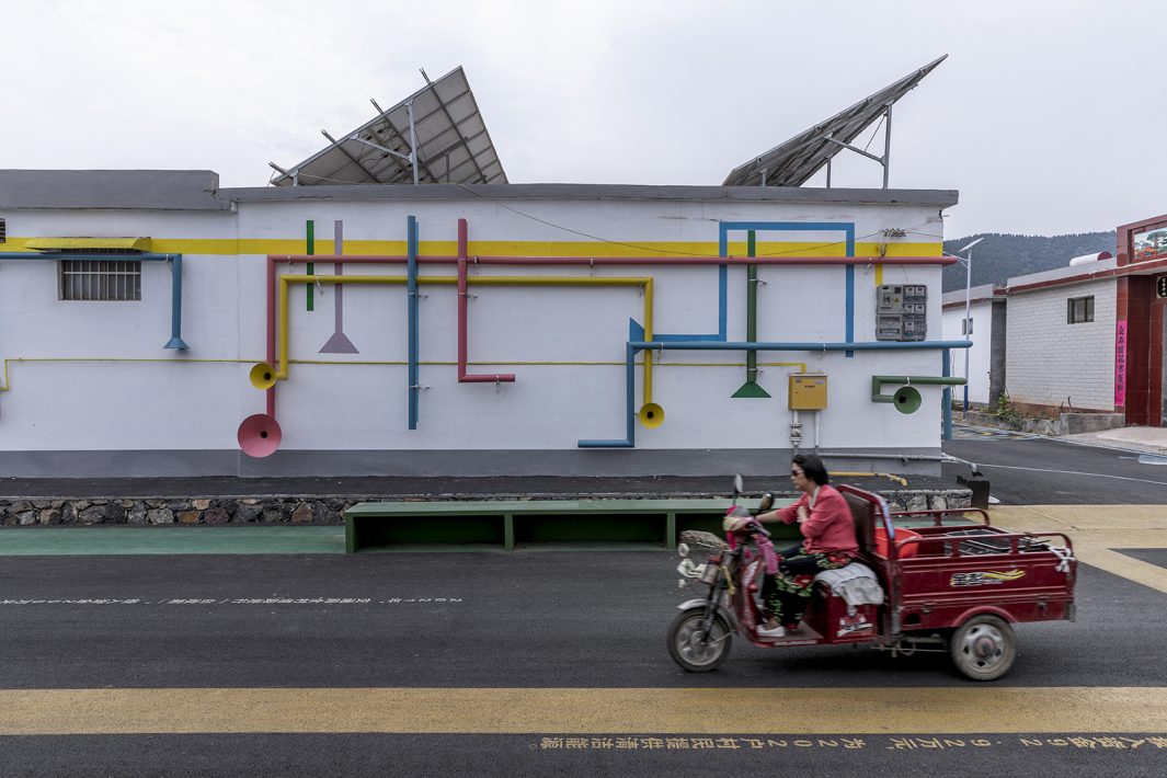 ZAIWAN VILLAGE street art