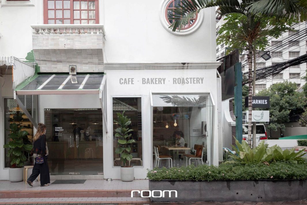 SARNIES ROASTERY คาเฟ่เพลินจิต โรงคั่ว