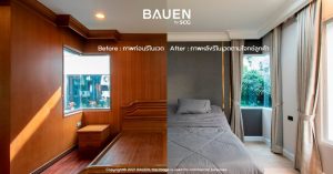 BAUEN by SCG