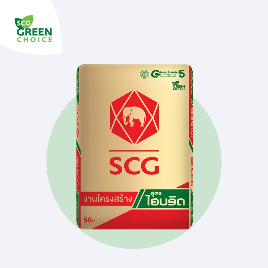 SCG Green Choice