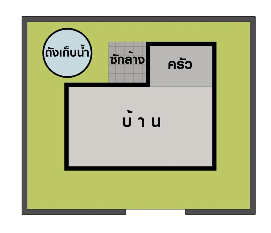 ถังเก็บน้ำติดตั้งง่าย