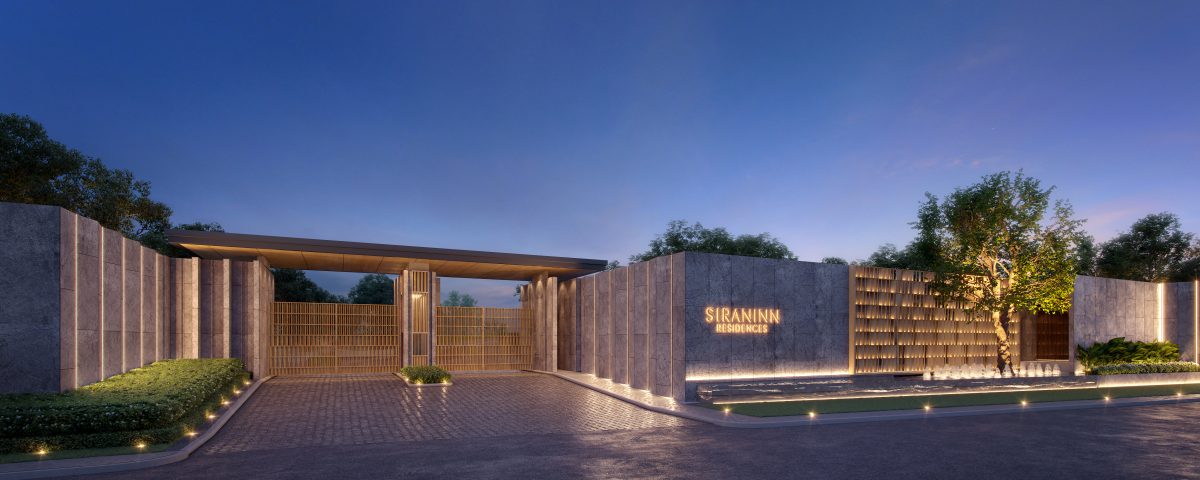 SIRANINN RESIDENCES