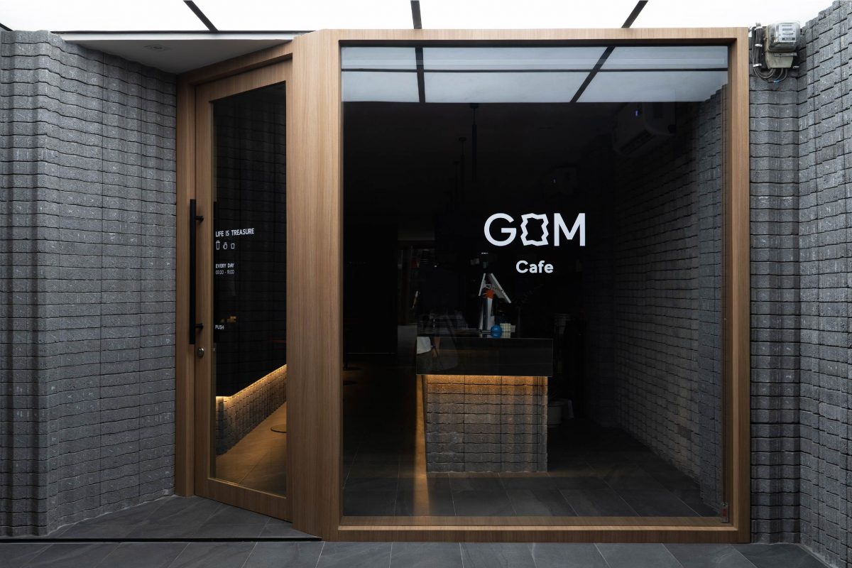 GOM CAFE คาเฟ่หาดใหญ่ ปรับลุคให้เท่จาก บล็อกตัวหนอน  