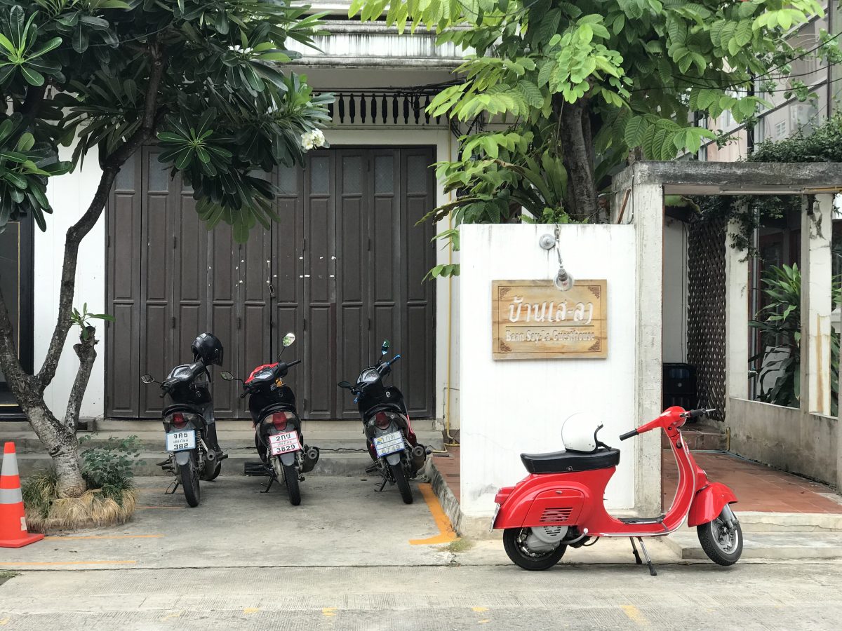 The Sayla Hotel “บ้านเส-ลา” โรงแรมเชียงใหม่ ย่านนิมมานเหมินท์