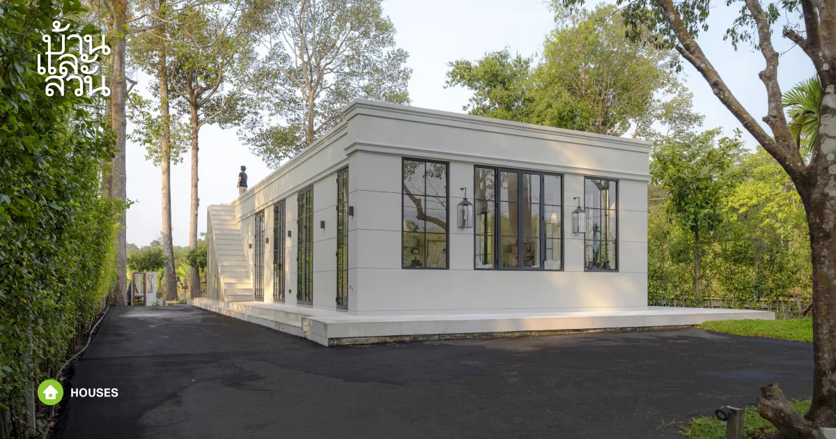 Vinterior Studio