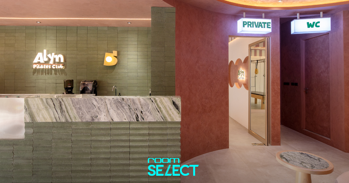 Alyn Pilates Club จุดนัดพบของนักพิลาทิส ที่แฝงกลิ่นอายสโมสรจากยุค 70s