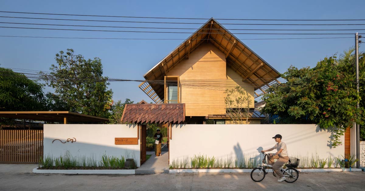 บ้านบ้าน1989