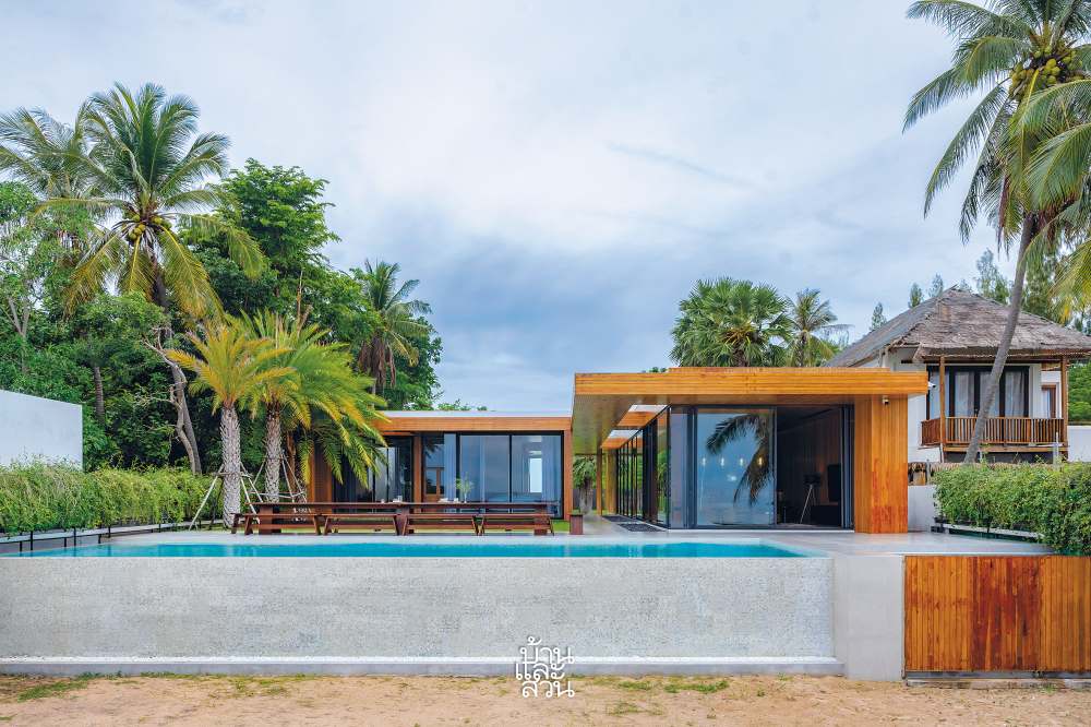 Samon Sanrak Architects